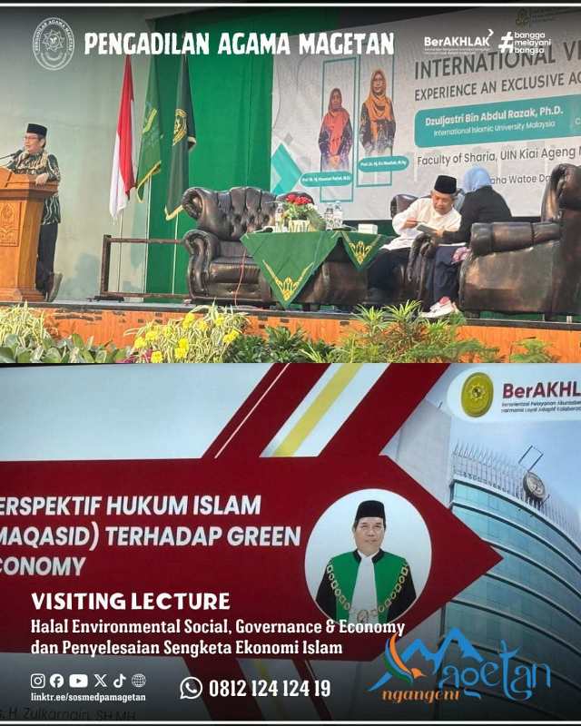 UIN 19 November 2025 3